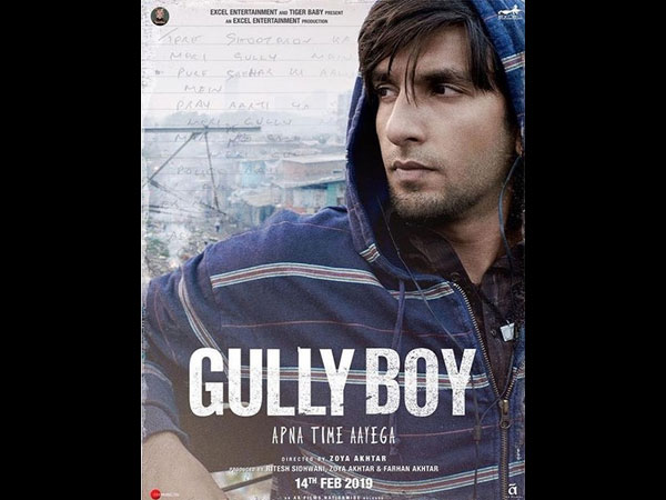 ഗല്ലി ബോയ്