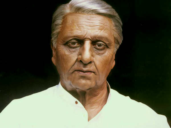  ഇന്ത്യ 2 