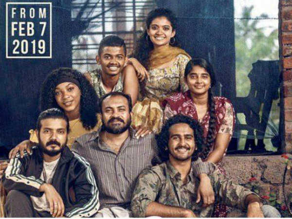 ഉയിരിൽ തൊടും തളിർ