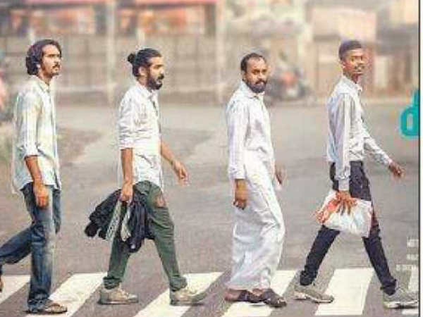 വീണ്ടും ദൂരദർശൻ