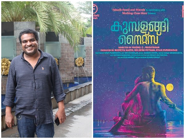  കൂട്ടുകെട്ട് വീണ്ടുമൊന്നിക്കുന്നു  