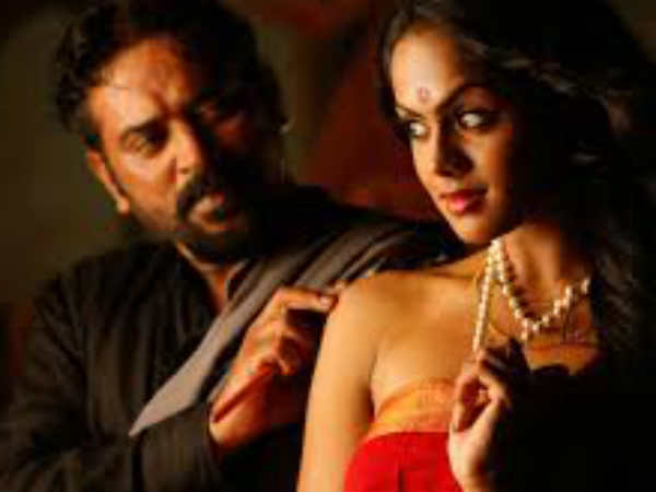  മകര മഞ്ഞ്