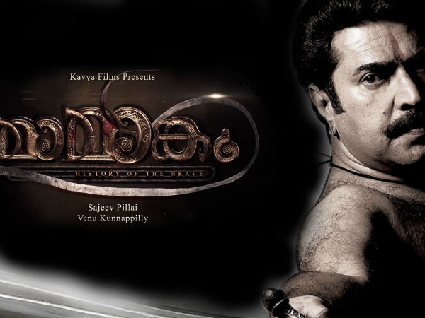 27ാം ദിവസം ഷൂട്ട് നിർത്തി