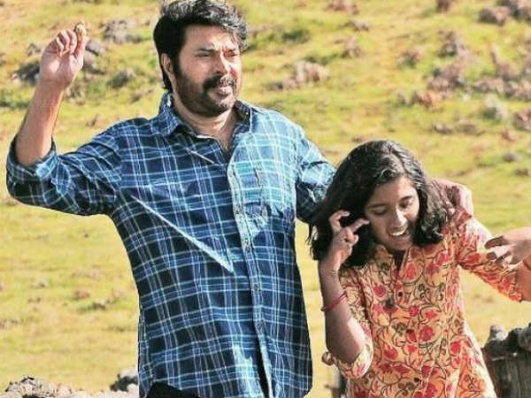 വേദനയല്ല  ചിത്രത്തിന്റെ പ്രമേയം