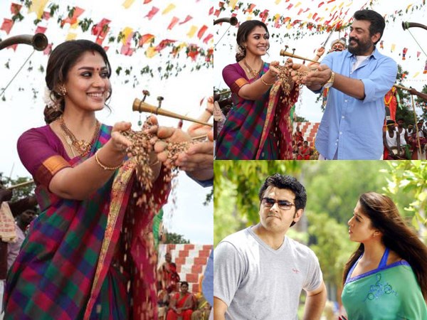 കുടുംബ ചിത്രം