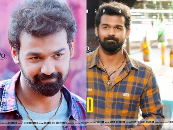 അരുണ്‍ ഗോപിയുടെ അഭ്യര്‍ത്ഥന