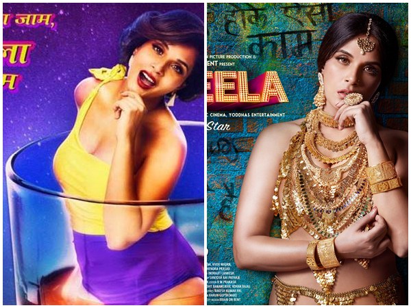   വിസ്ക്കി ഗ്ലാസിൽ ഷക്കീല