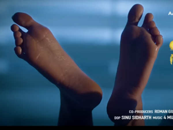 പ്രശ്നമായത് ബാത് ടബ്ബ്