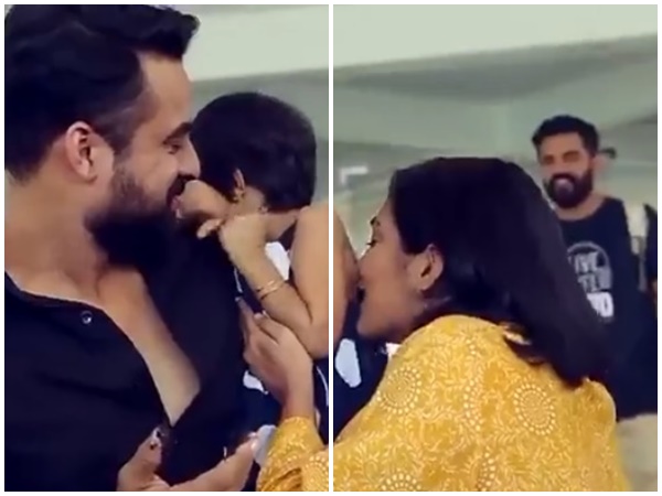 uyare uyare