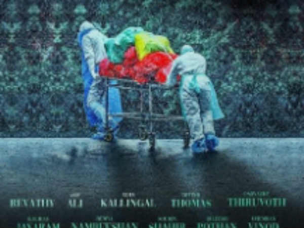   ആകാംക്ഷയോടെ കാത്തിരിക്കുന്ന ചിത്രം