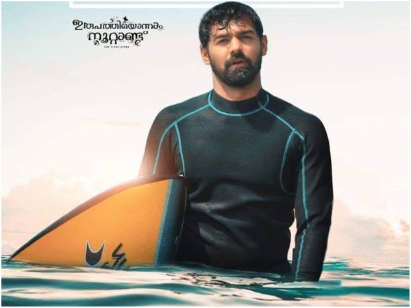 തുടക്കം മോശമായില്ല