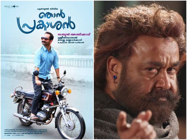 വര്‍ഷങ്ങള്‍ക്ക് ശേഷം ഒരുമിച്ചപ്പോള്‍