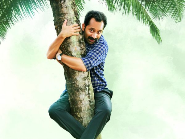  തിരുവനന്തപുരം പ്ലെക്‌സസ്