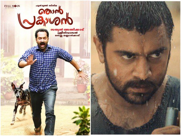 കൊച്ചുണ്ണിയെ വെട്ടുമോ?