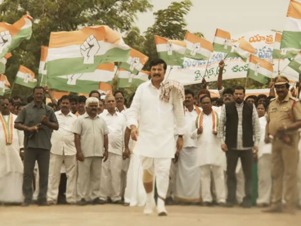 മുന്നറിയിപ്പോടെ തുടക്കം