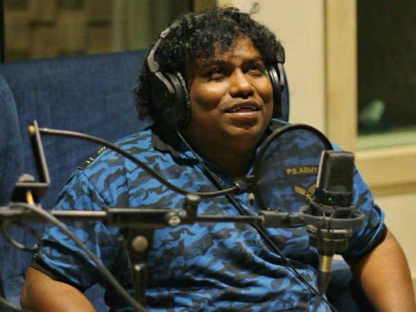  യോഗി പേടിപ്പിക്കും