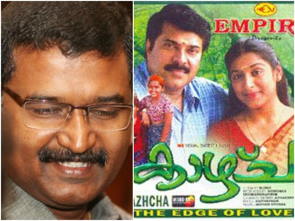  ഗുജറാത്ത് സ്വദേശിയായ യഷ്