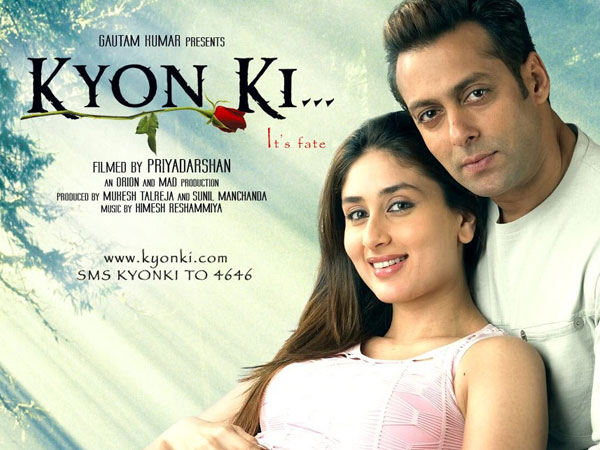 ക്യോന് കീ