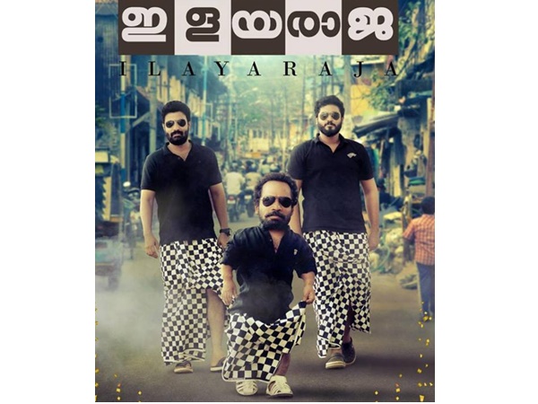  ഒടുവില്‍ സിനിമ പൂര്‍ത്തിയായി