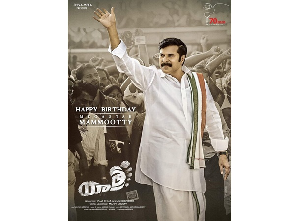 തെലുങ്ക് ഡബ്ബ് ചെയ്യാന്‍ കഷ്ടപ്പെട്ടു