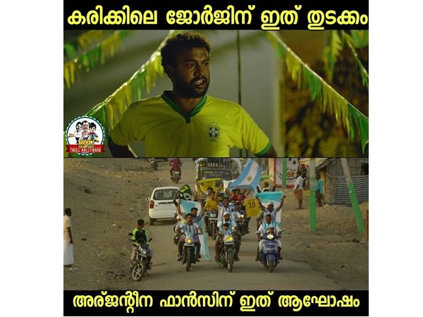 പുതിയ തുടക്കം