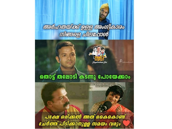 സമയം വരും!! 