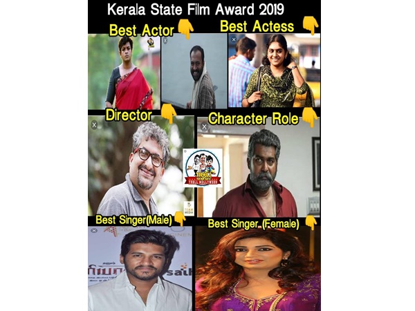  പുരസ്‌കാരങ്ങള്‍ 