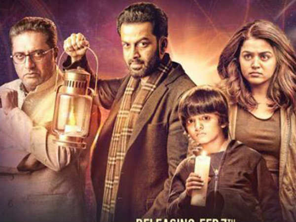 പോയ കിളിയെ തിരിച്ചു പിടിക്കാം