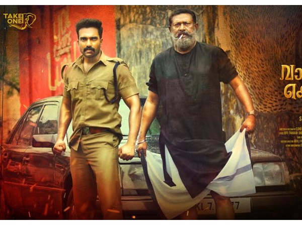 പ്രധാന കഥാപാത്രം