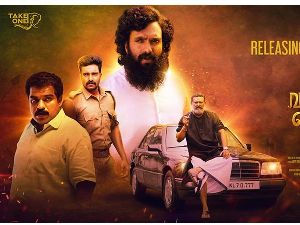 കൊലപാതകത്തിന്ന് ദൃക് സാക്ഷി