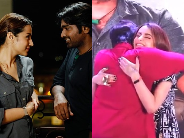 സേതുപതിയും തൃഷയും