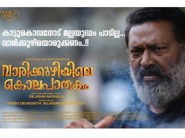 ചിത്രത്തിന്റെ പ്രമേയം