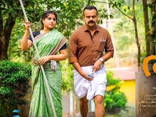 അപര്‍ണയും കൃഷ്ണ ശങ്കറും തമ്മിലായിരുന്നു പ്രണയം