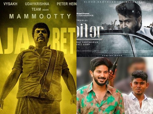  ലാലേട്ടനൊപ്പം ദുല്‍ഖര്‍