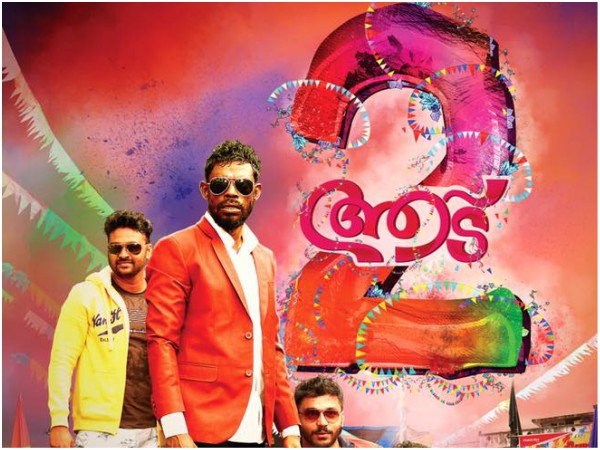 ഡ്യൂഡ് എന്ന കഥാപാത്രത്തെ കേന്ദ്രീകരിച്ച്