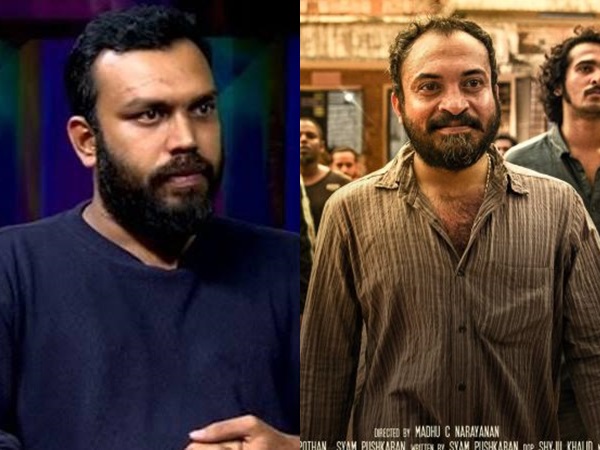 സജി നെപ്പോളിയനെക്കുറിച്ച് ശ്യാം