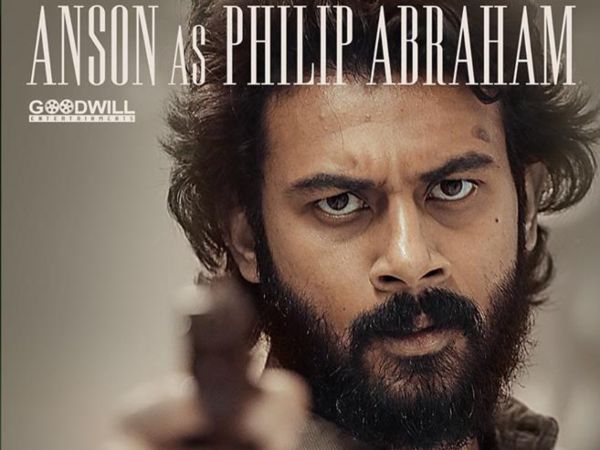 സഹനടന്‍