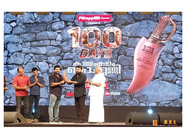 കൊച്ചുണ്ണിയുടെ 100 ദിനാഘോഷം