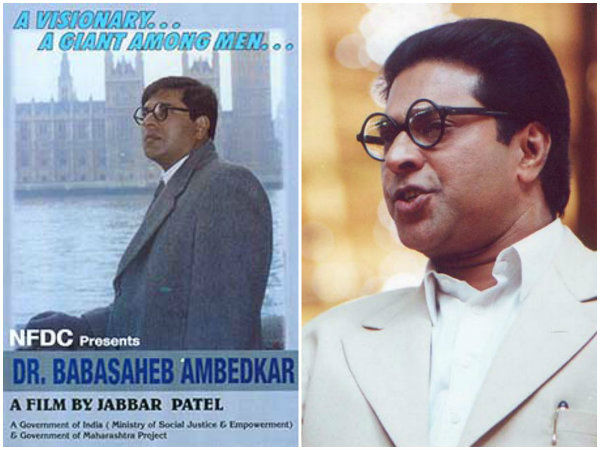  മികച്ച നടനായി മമ്മൂട്ടി