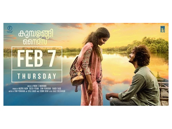 അന്ന ബെന്നിന്റെ തുടക്കം