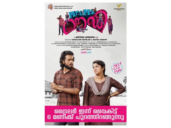 ദൃശ്യത്തിന് പിന്നാലെ അടുത്ത ഹിറ്റ്