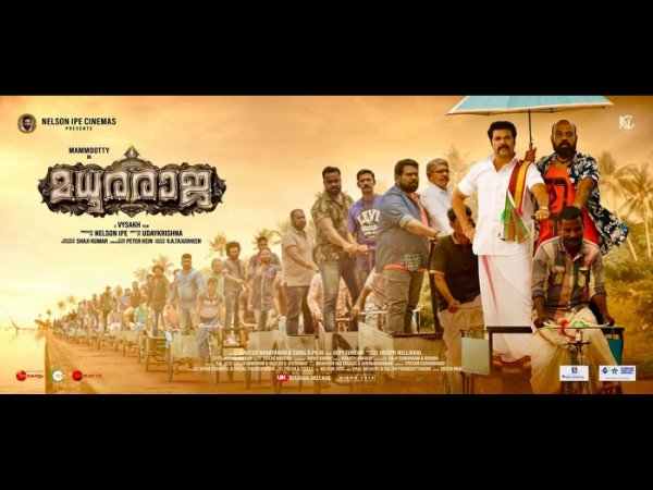 എല്ലാ ചേരുവകളും