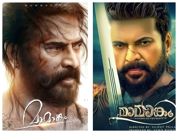  ആവേശത്തോടെ എത്തിയ മമ്മൂക്ക 