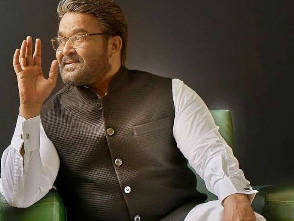 രാഷ്ട്രീയക്കാരനായി  ലാലേട്ടൻ