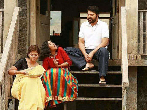 വാരാന്ത്യത്തിലെ കലക്ഷന്‍