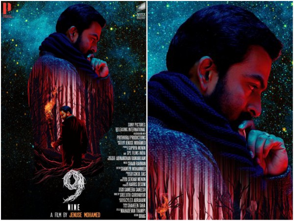 വ്യത്യസ്ത സിനിമകള്‍ ഇഷ്ടപ്പെടുന്നവര്‍ക്ക്