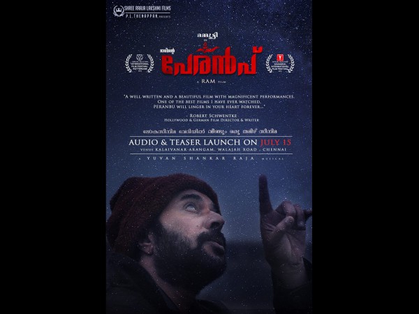 ഇതേ  ദിവസം തിരഞ്ഞെടുത്തതിന് പിന്നില്‍