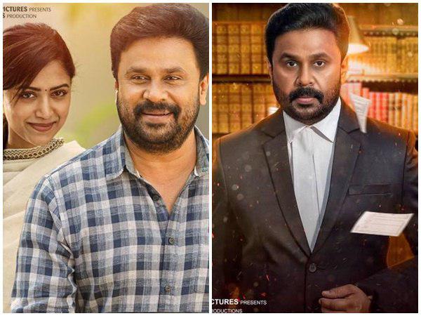 കേസില്ലാത്ത ഒരു ജൂനീയർ 