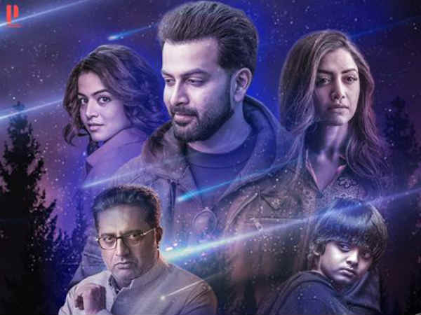 പോയ കിളിയെ തിരിച്ചു പിടിക്കാം