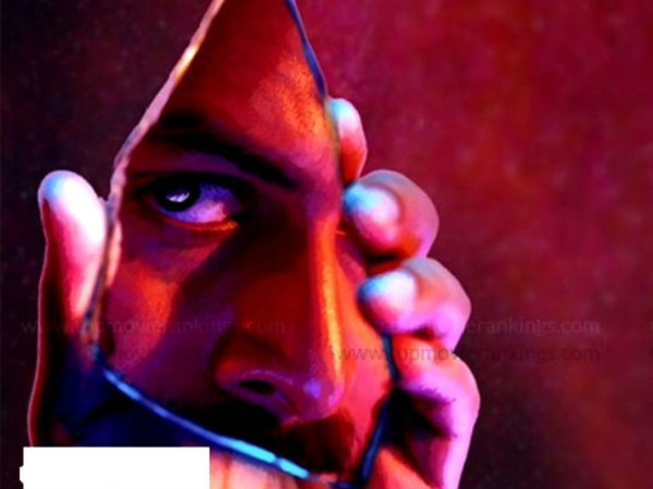 മൂന്നാമത്  കിളിയെ  പിടിക്കാൻ പോയി